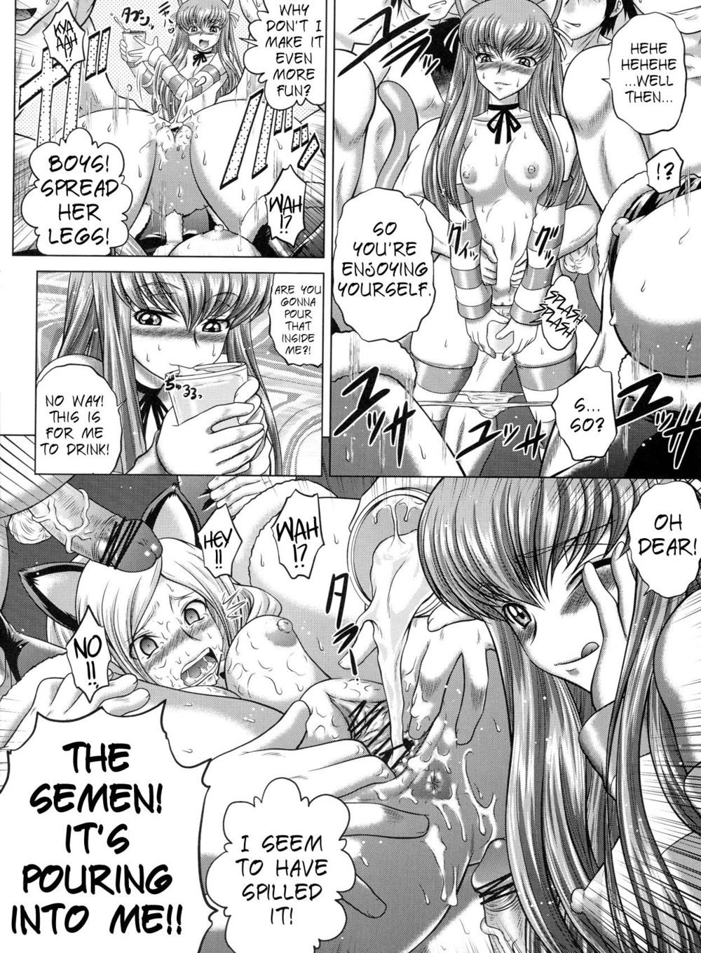 Hentai Manga Comic-C2lemon@M-Read-17